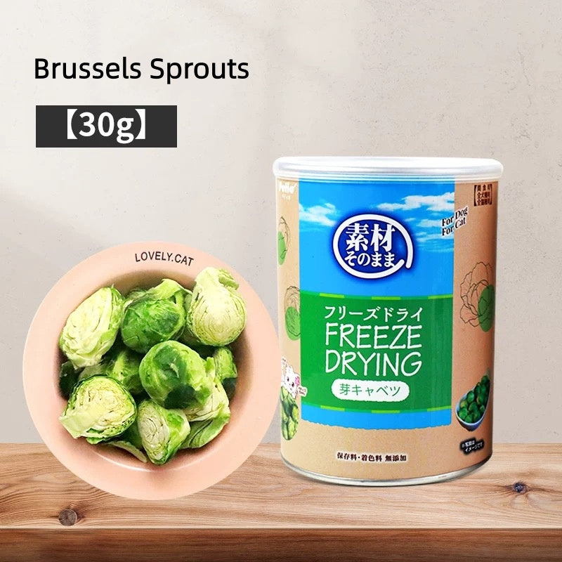 Freeze-Dried Brussels Sprouts for Dogs & Cats - 30g