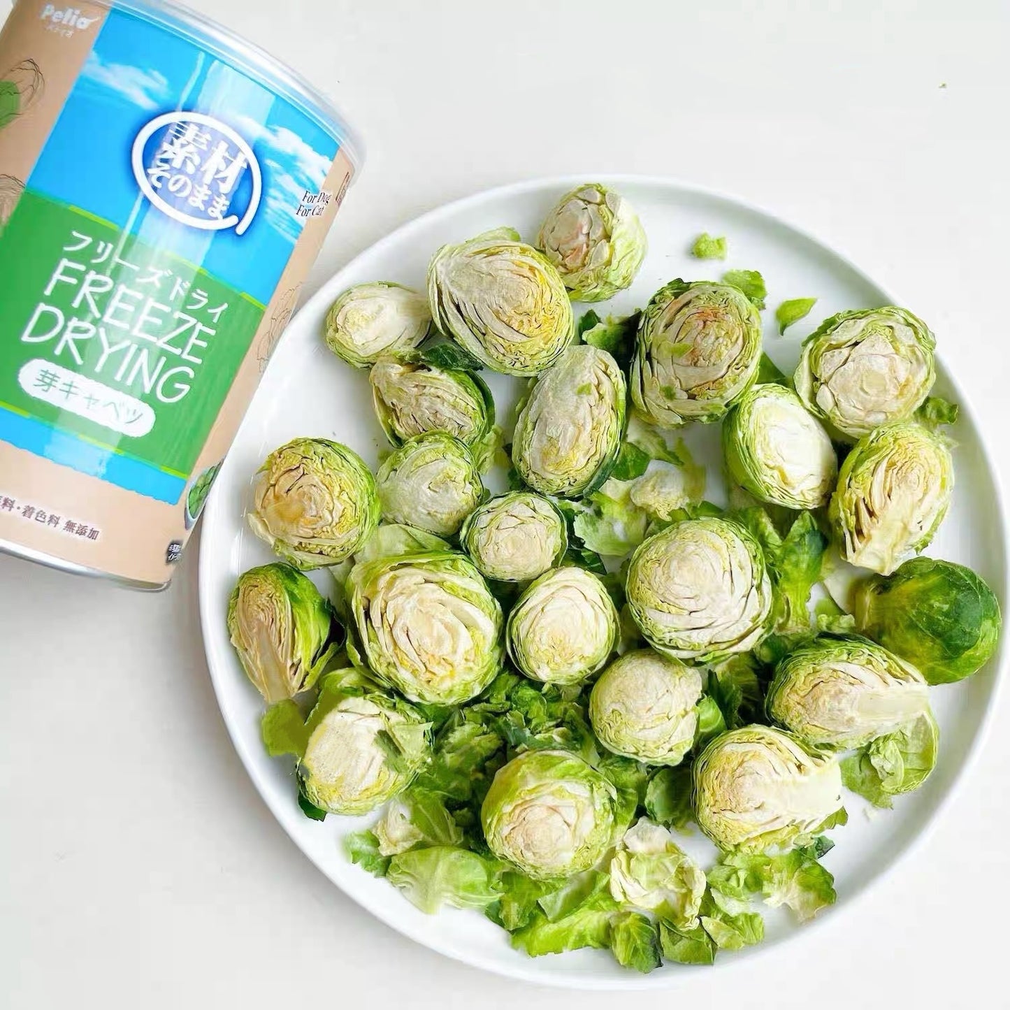 Freeze-Dried Brussels Sprouts for Dogs & Cats