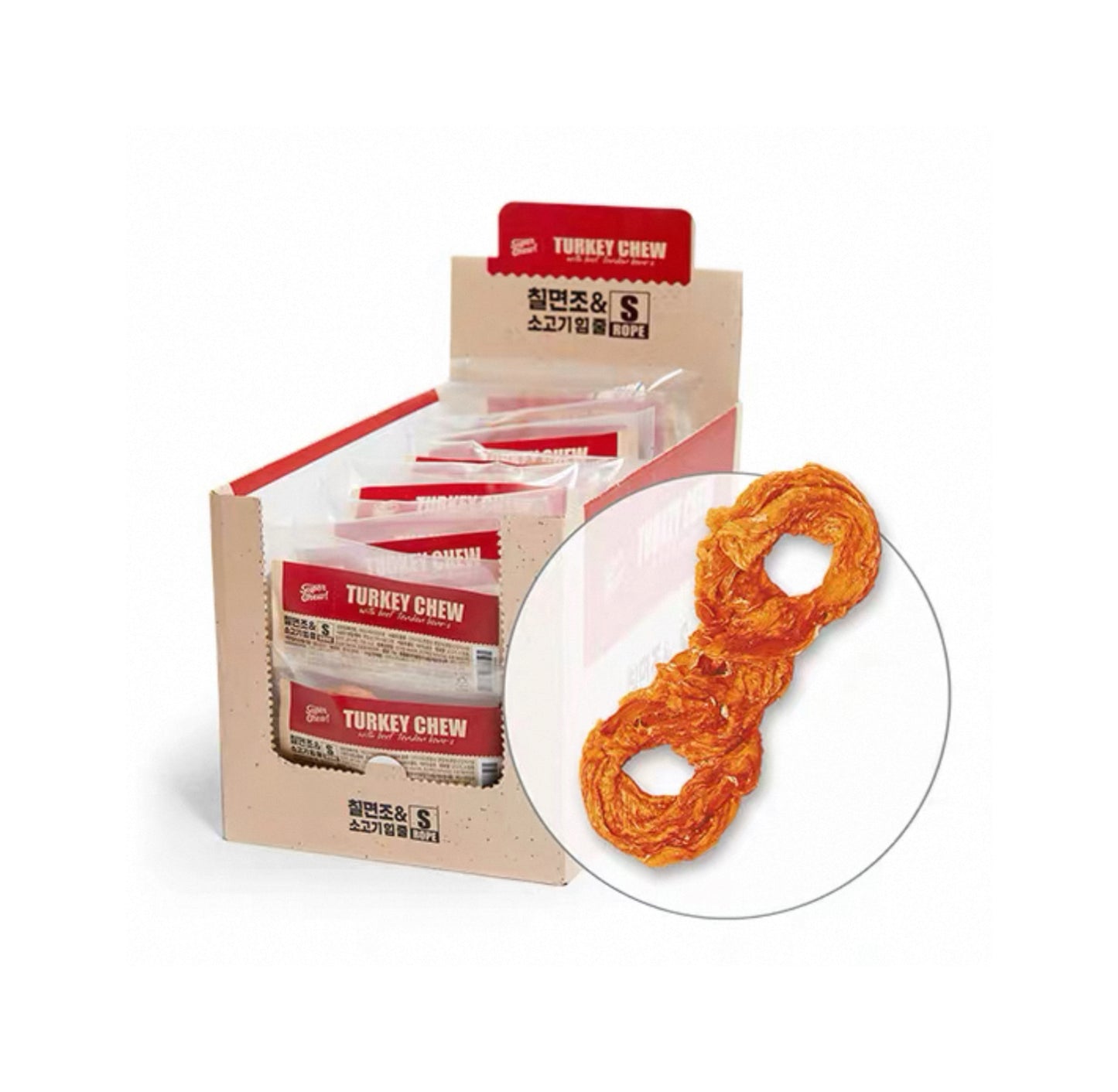 Turkey Chew with Beef Tendon - Rope S