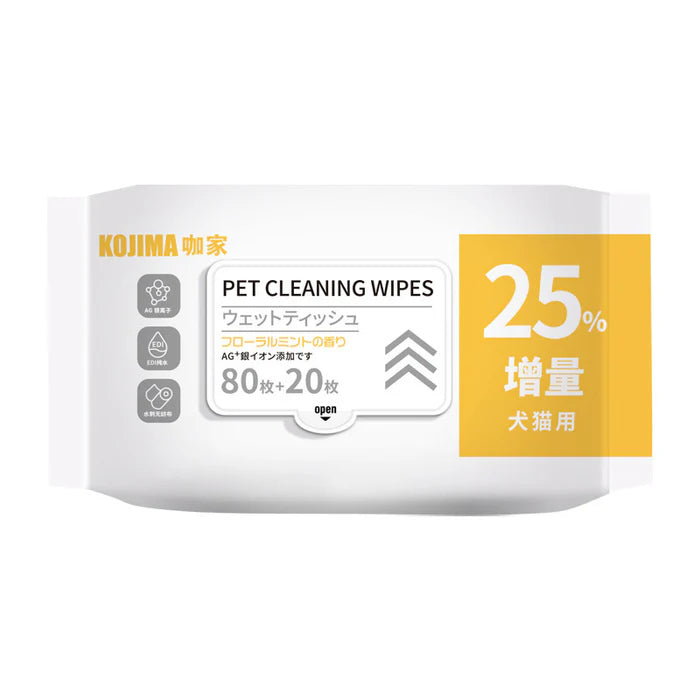 Gentle Pet Cleaning Wipes - 100 Sheets