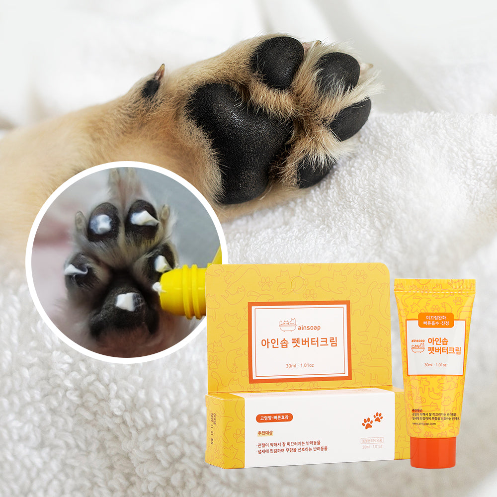 Pet Butter Healing Cream