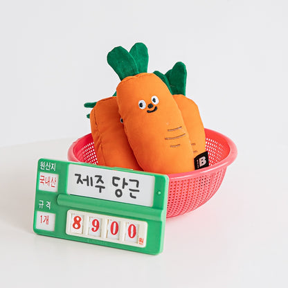 Carrot Catnip Cat Toy