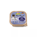 GranataPet Mini Royal Dog Wet Food - Duck & Goose
