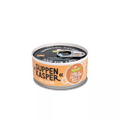 GranataPet Suppenkasper Beef & Turkey Cat Soup