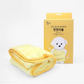 Pet Towel
