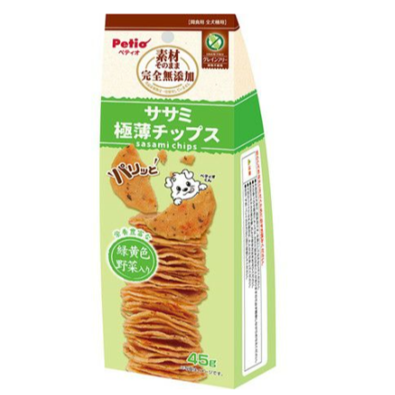 Sasami Chips - Chicken & Vegetable (45g)