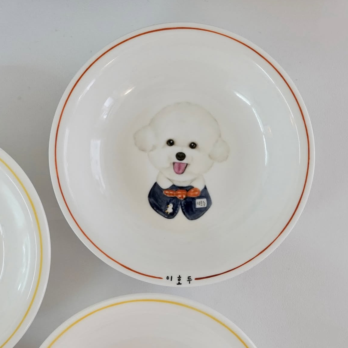 Custom Pet Bowl