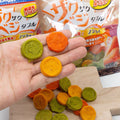 Off-Odor Vegetable Chips for Dogs - 70g