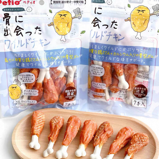 Chicken Calcium Bone Stick Dog Chew - 7pcs