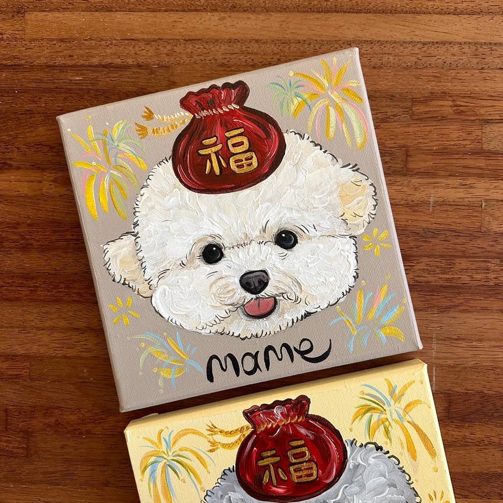 Custom My Pet Painting