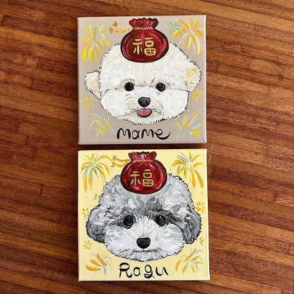 Custom My Pet Painting