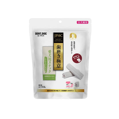 Honeycomb Dental Chews - Milk Flavor (8pcs)