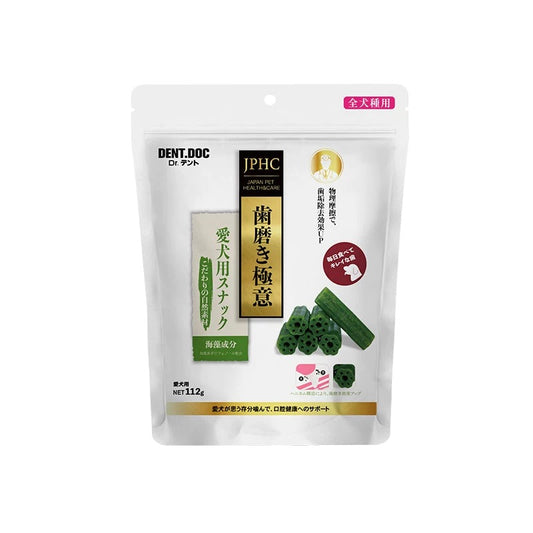 Honeycomb Dental Chews - Apple Flavor (8pcs)