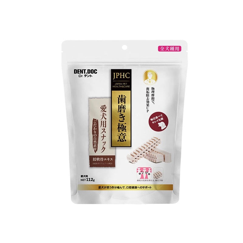 Shark Cartilage Dental Chews - Milk Flavor 112g