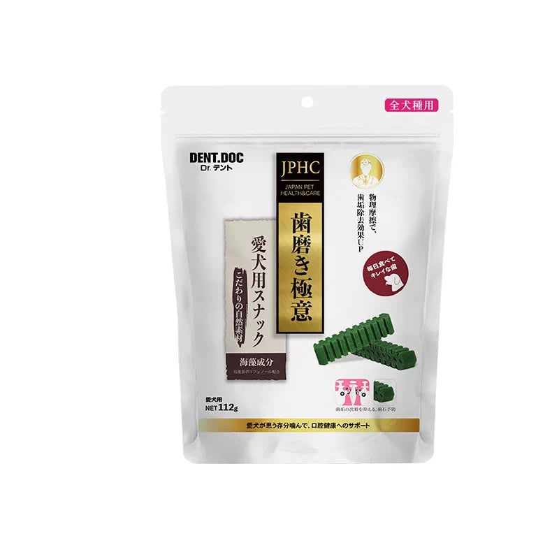 Shark Cartilage Dental Chews - Apple Flavor 112g