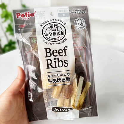 Beef Ribs Dental Chews - 90g