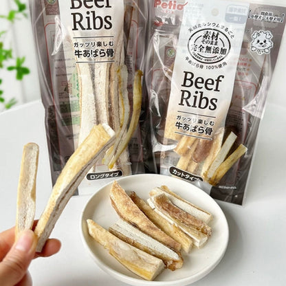 Beef Ribs Dental Chews - 90g