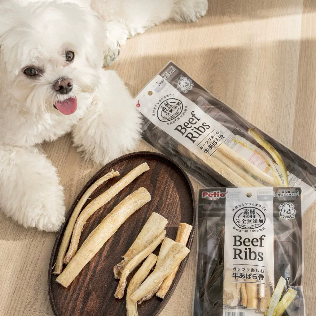 Beef Ribs Dental Chews - 90g