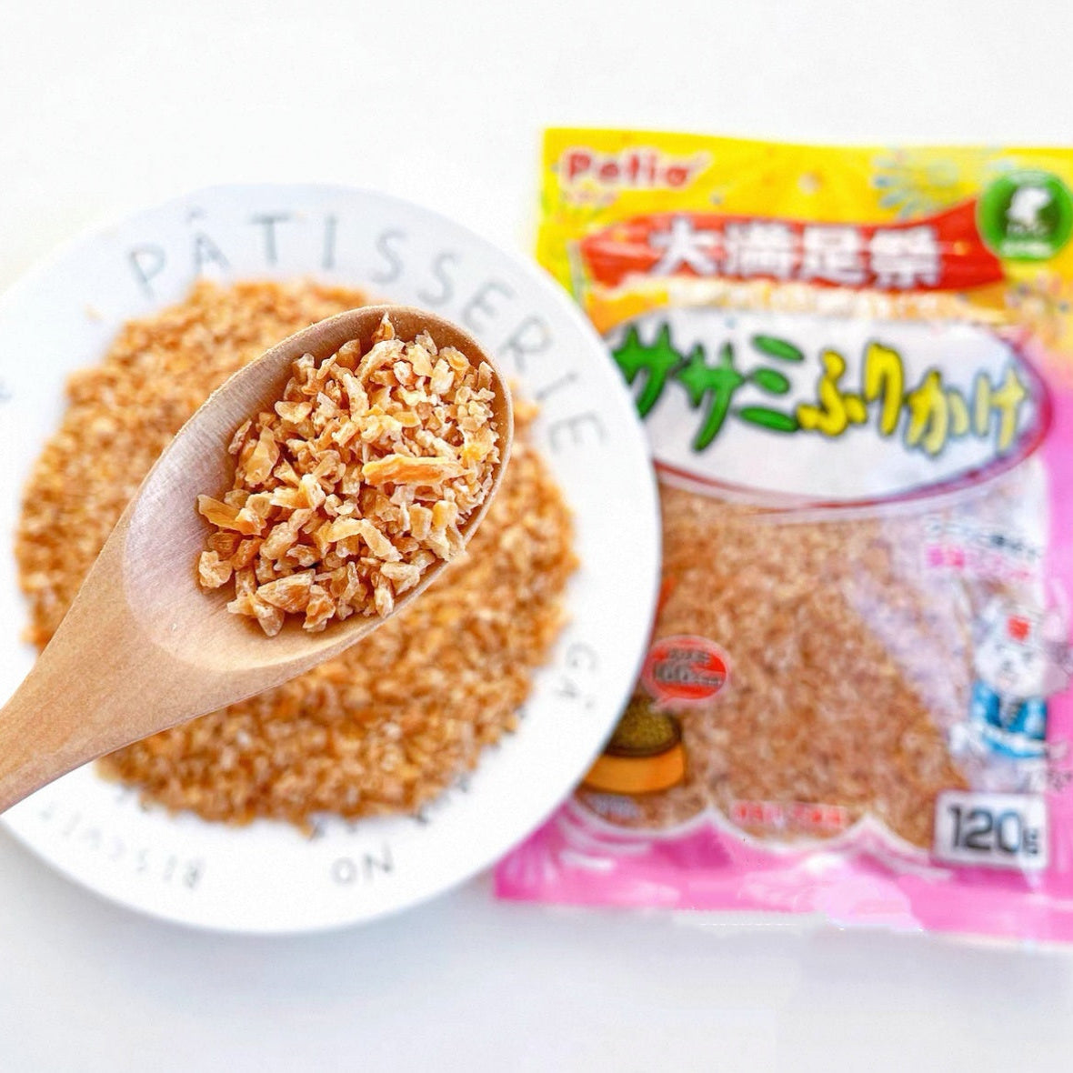 Chicken Breast Food Topper - 120g