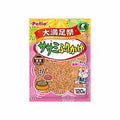 Chicken Breast Food Topper - 120g