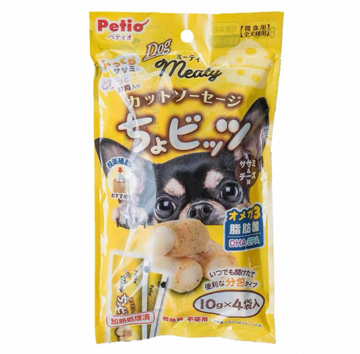 Soft Meaty Bites Dog Treats - Chicken & Cheese 40g