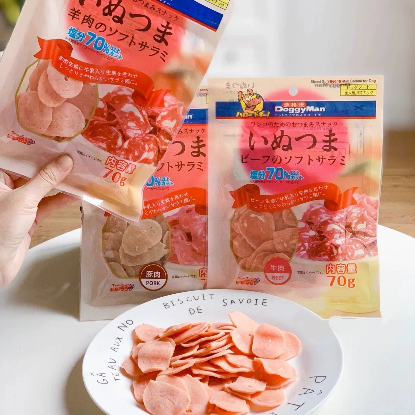 Soft Salami Dog Treats - 3 Flavors