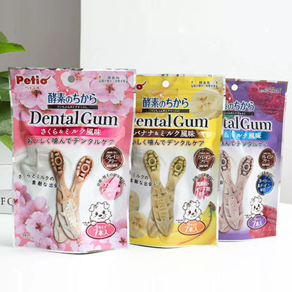 Enzymatic Dental Gum - Banana & Milk (7pcs)