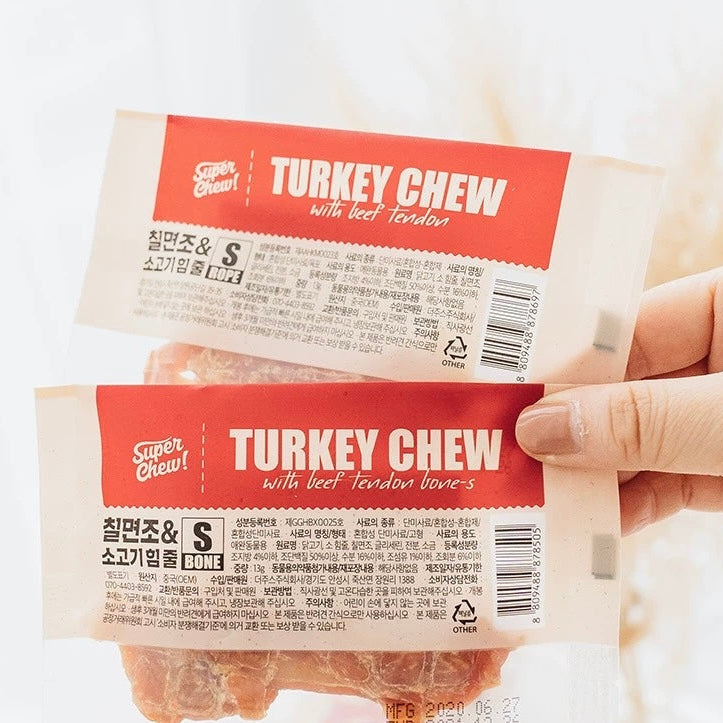 Turkey Chew with Beef Tendon - Rope S