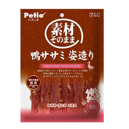 Duck Breast Jerky 80g