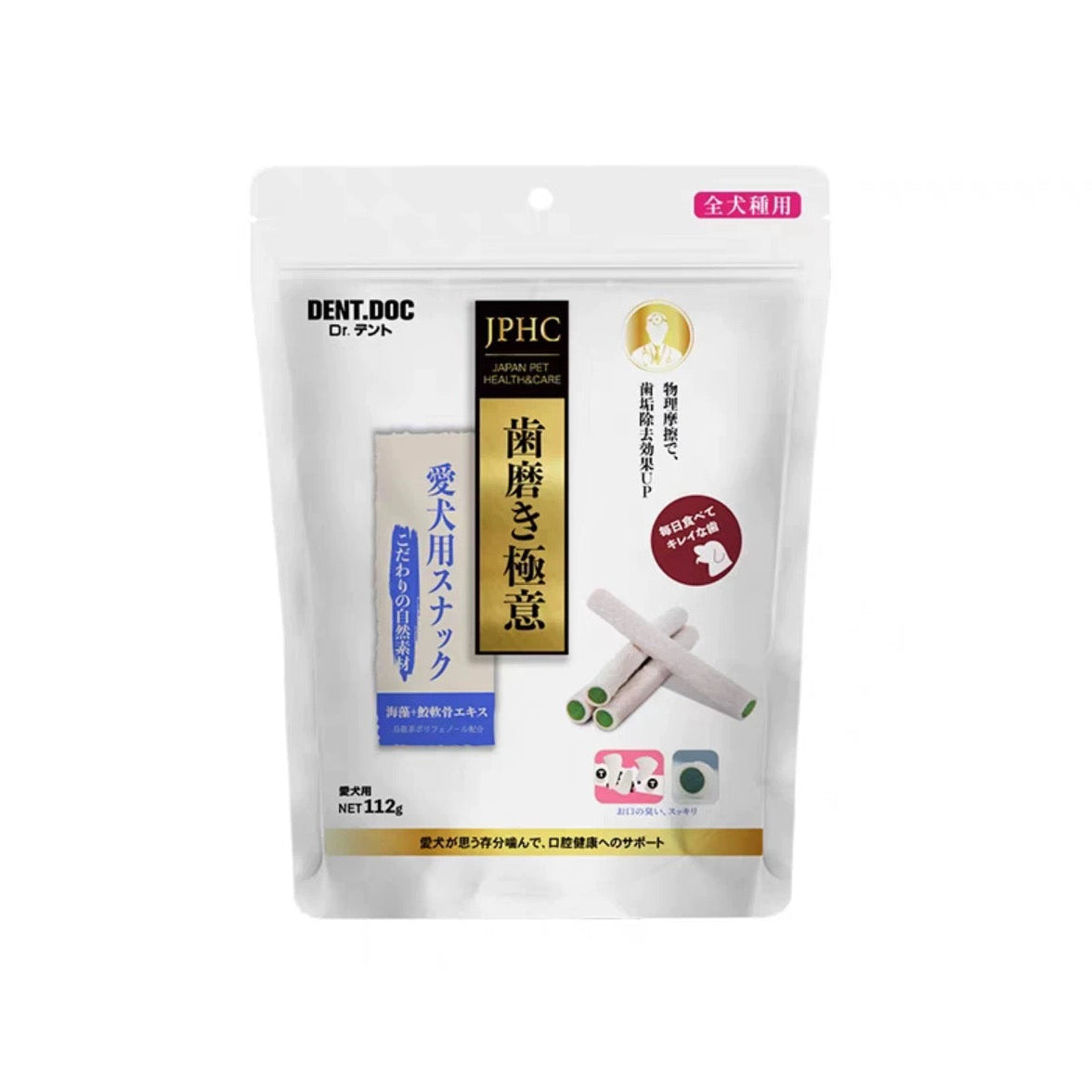 健康・医学 dodo Dent.Doc Soft-Center Dental Chews Milk & Apple Flavor | OHMO