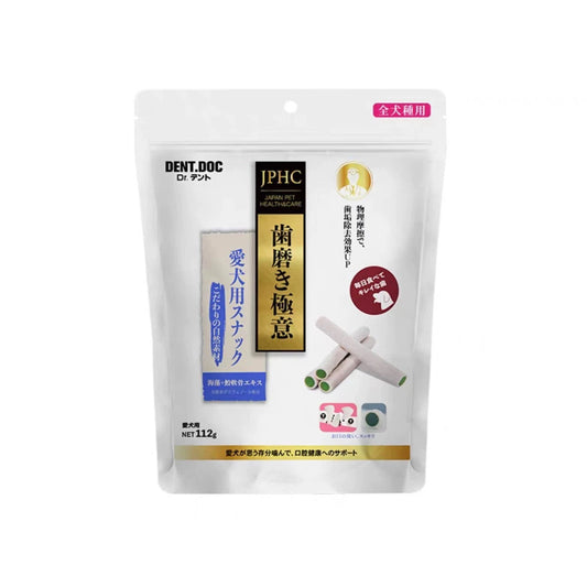 Soft-Center Dental Chews - Milk & Apple Flavor 112g