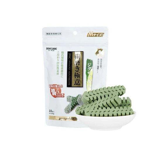 Digestive Support Dental Chews - 160g