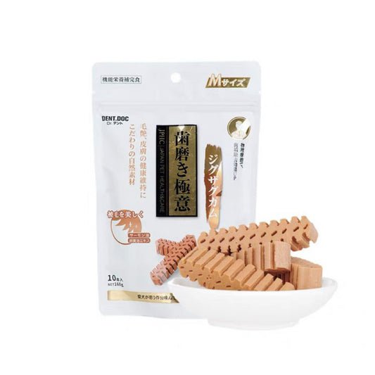 Skin & Coat Support Dental Chews - 160g