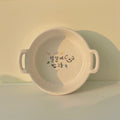 Custom Lettering Pot - 2 Sizes