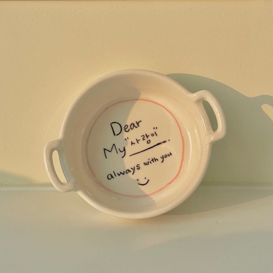 Custom Lettering Pot - 2 Sizes