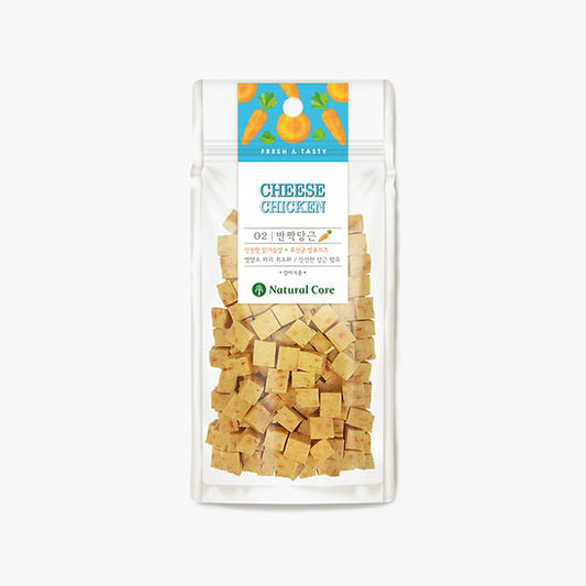 Chicken and Cheese Cube Dog Treat - Carrot