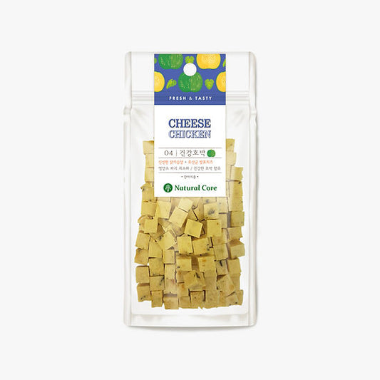 Chicken and Cheese Cube Dog Treat - Pumpkin