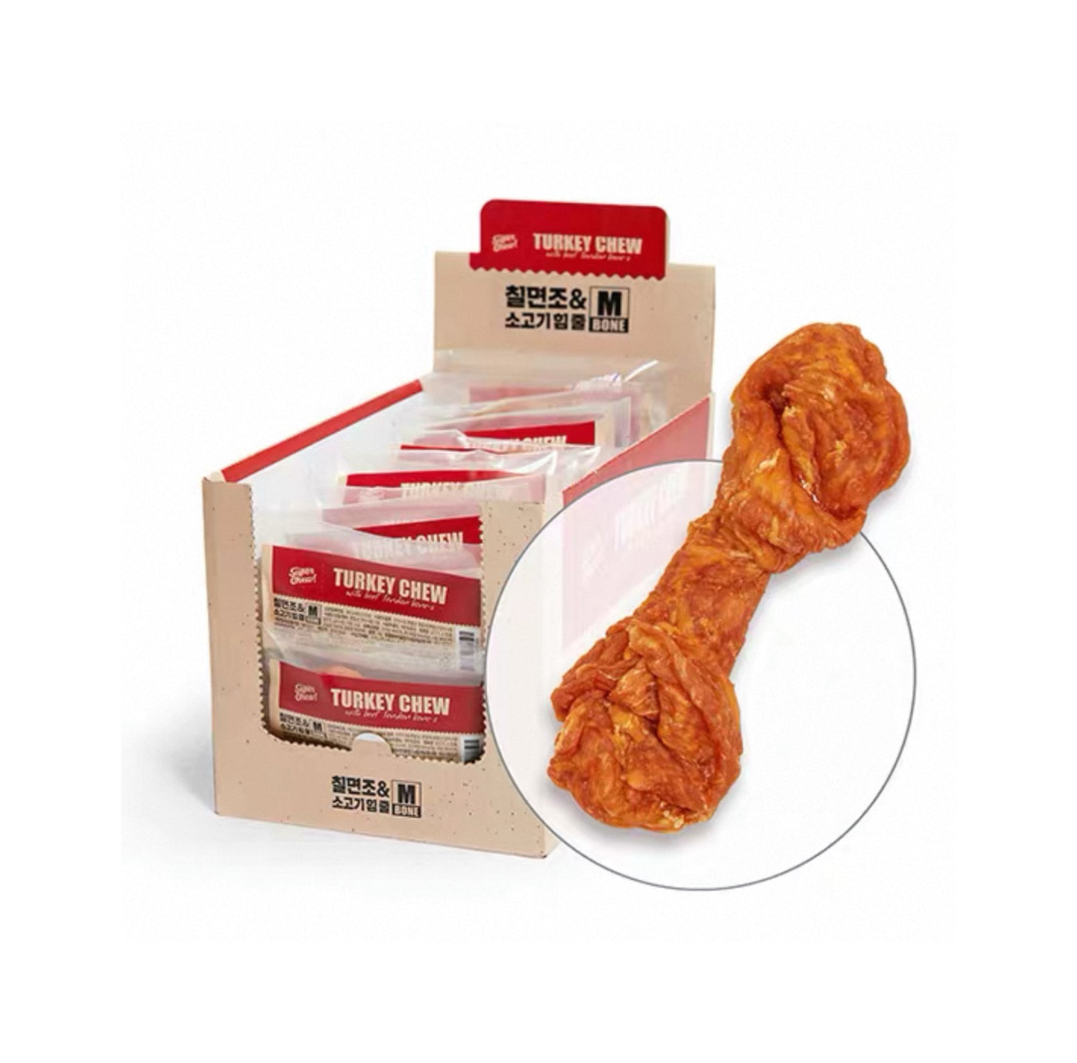 Turkey Chew with Beef Tendon - Bone M