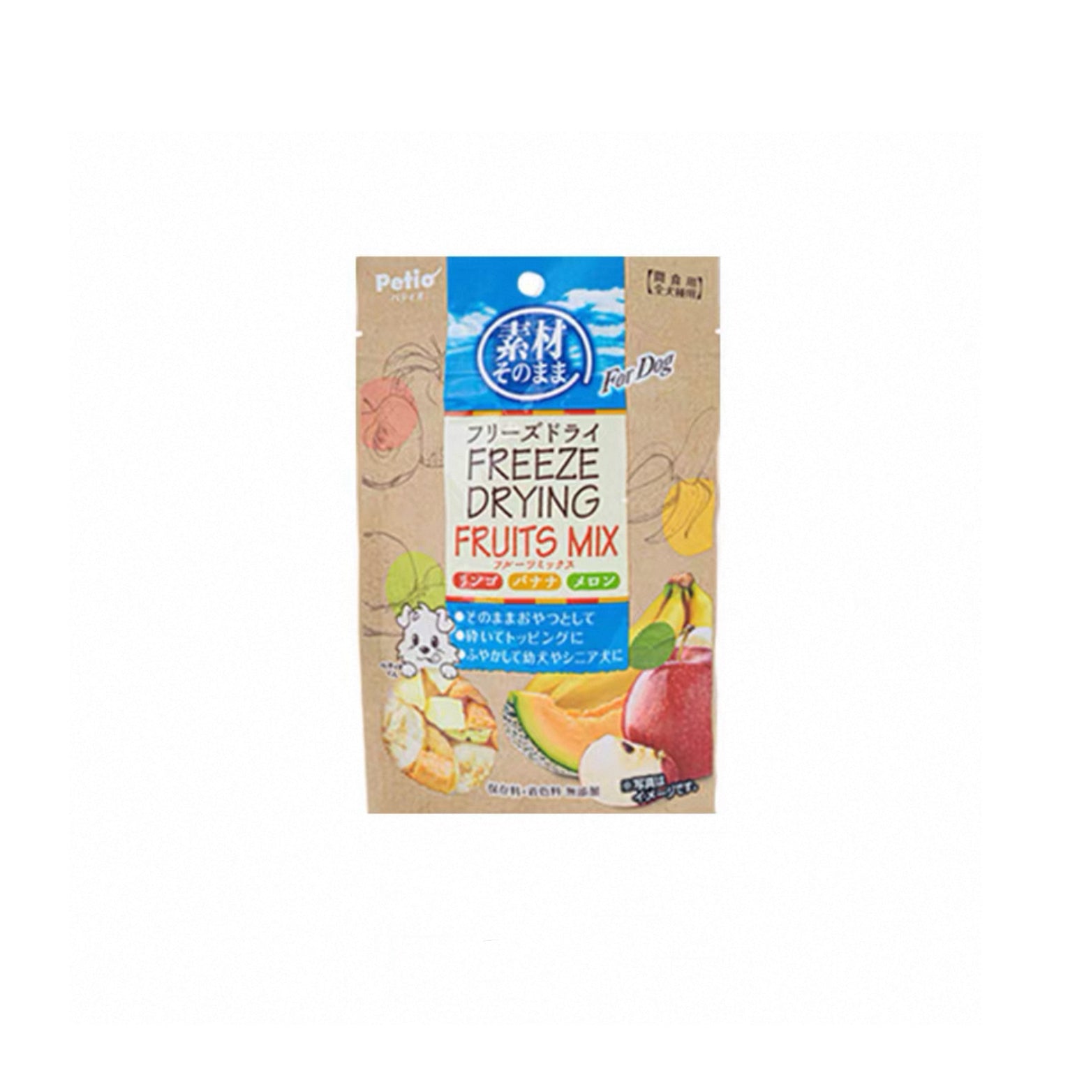 Freeze Dried Dog Treats - Fruits Mix (Apple, Banana, Melon)