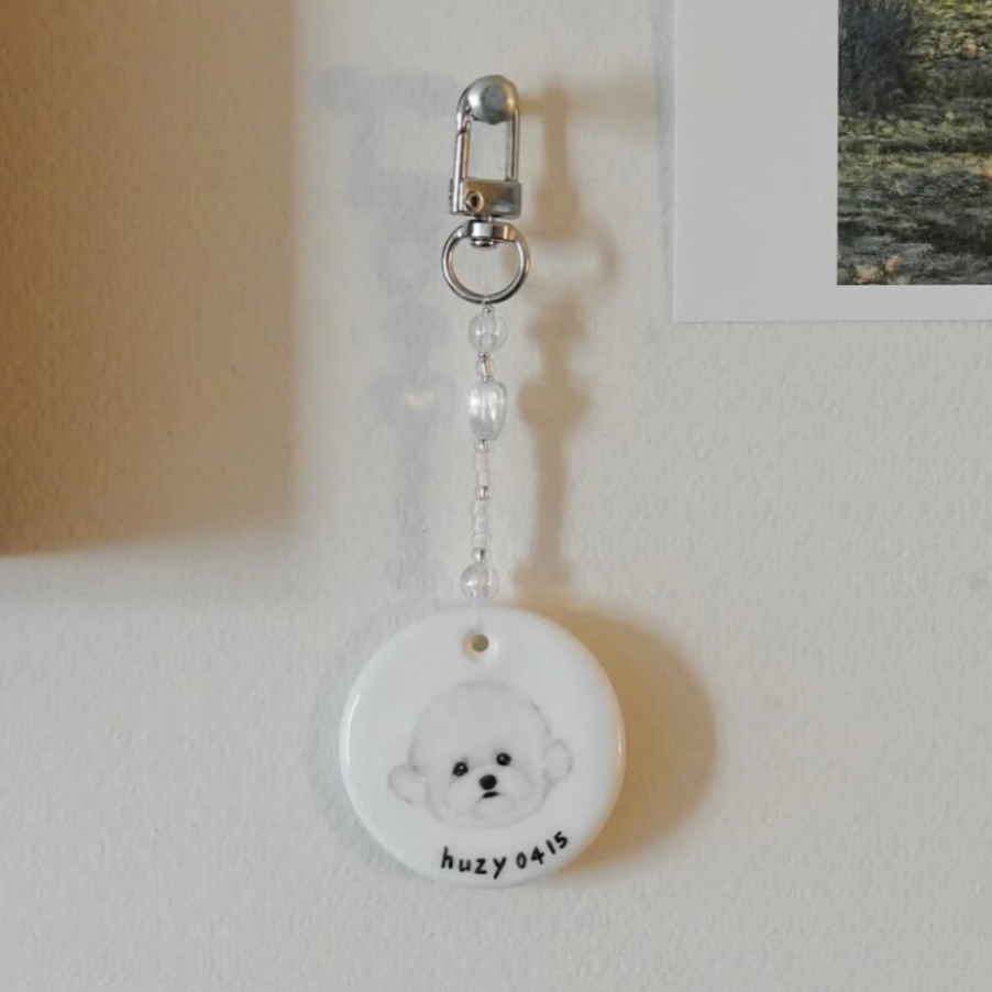 Custom Pet Keyring