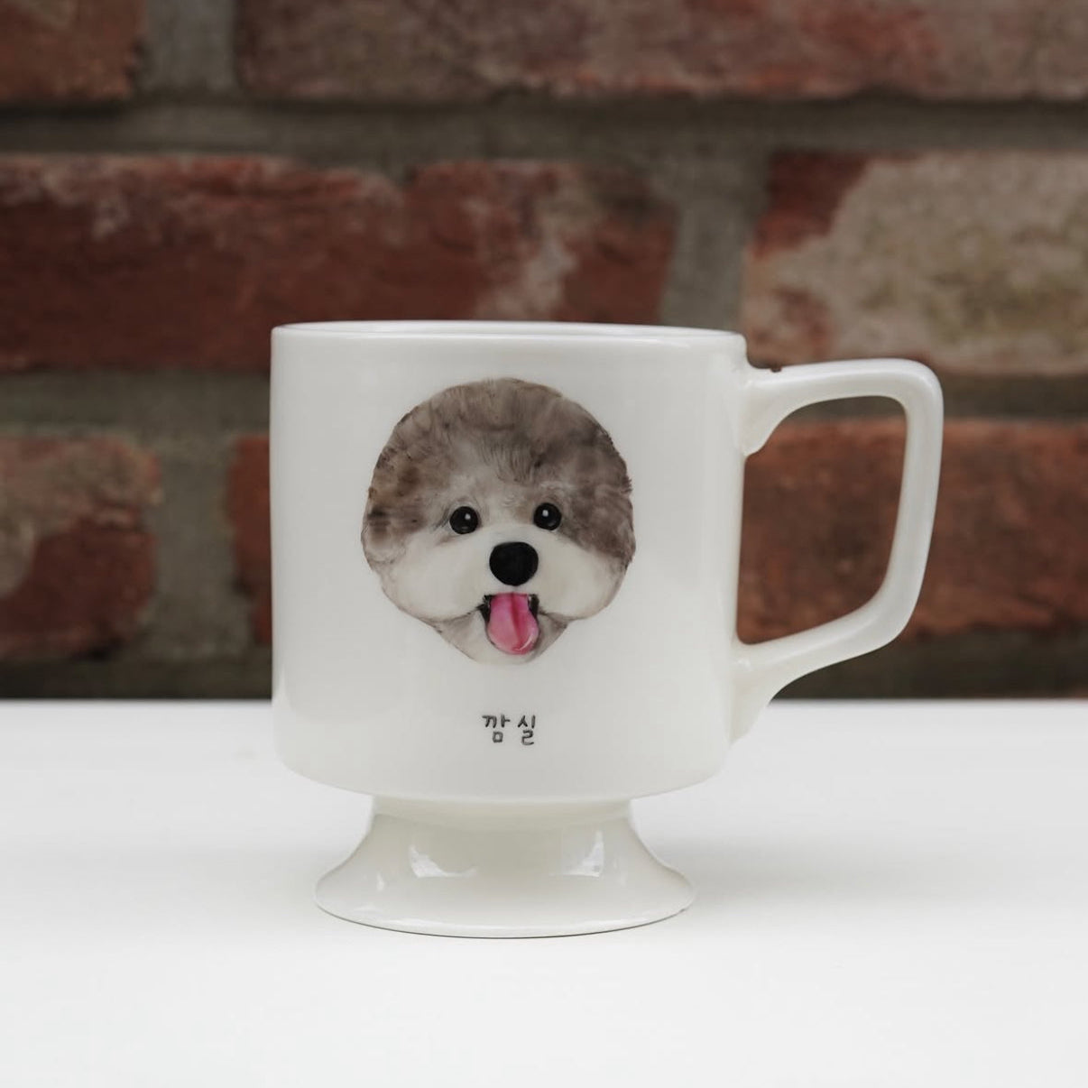 Custom Tapered Mug