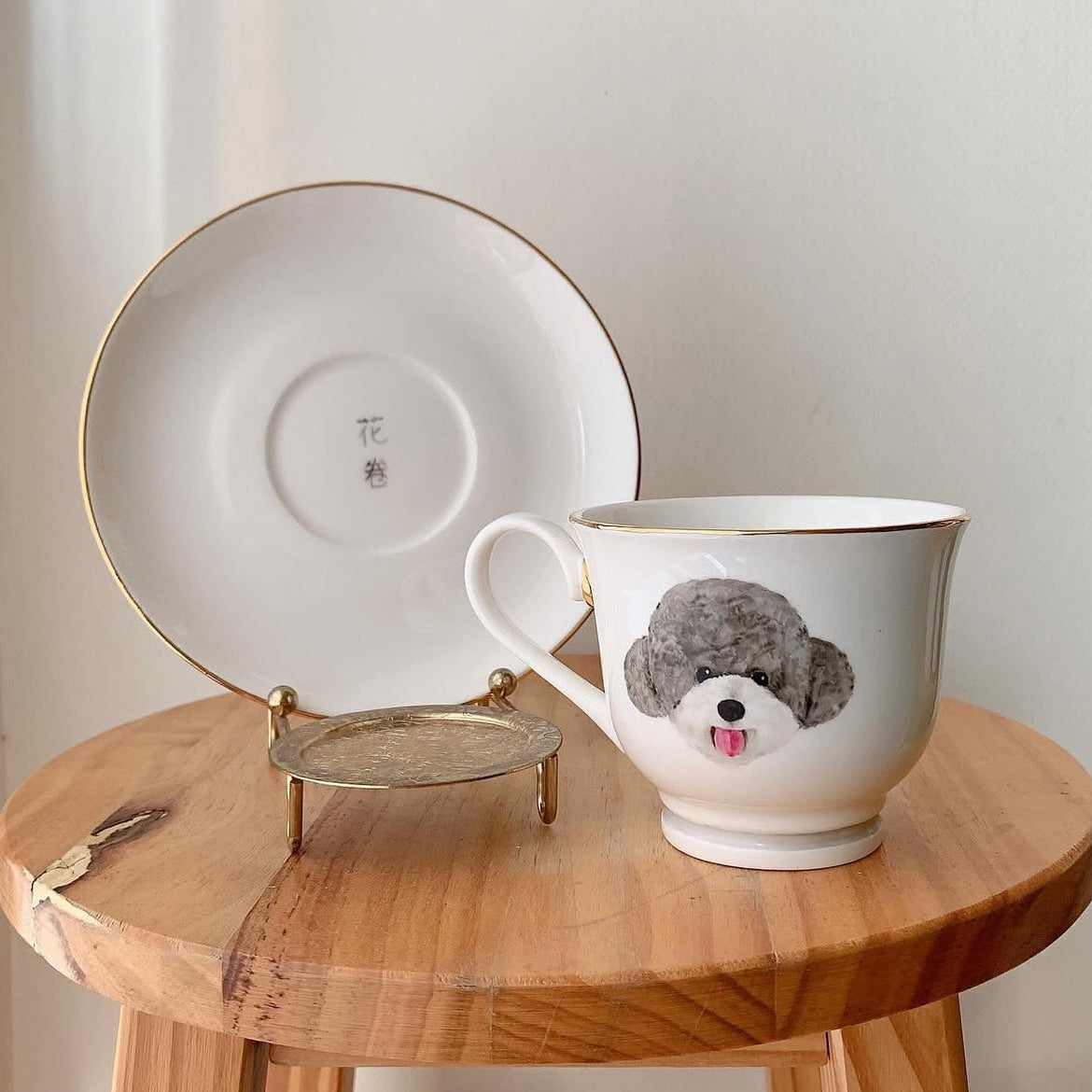 Custom Coffee Cup Set