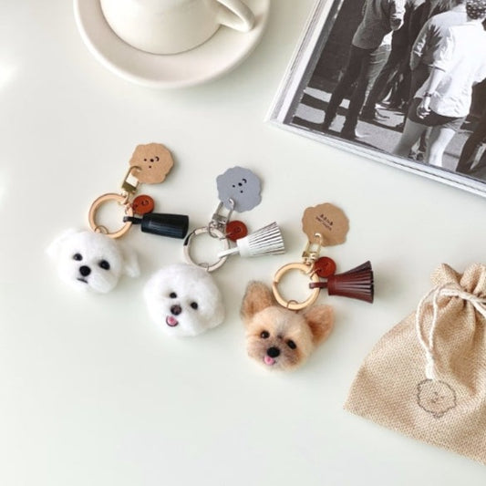 Customized Handmade Wool Pet Leather Keyring