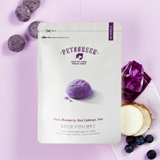 Freeze Dried Purple Macaron - Duck