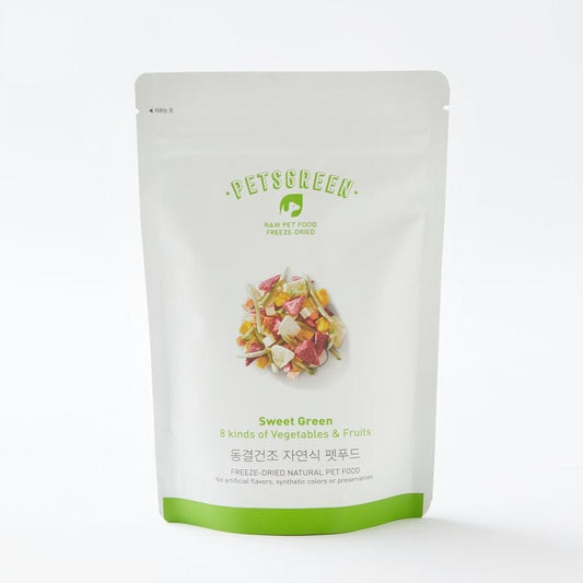 Freeze Dried Sweet Green - Mixed Vegetable