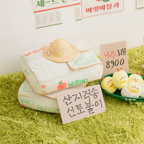 Mixed Fruits Box Nosework Toy