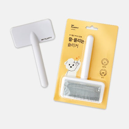 Slicker Easy Brush