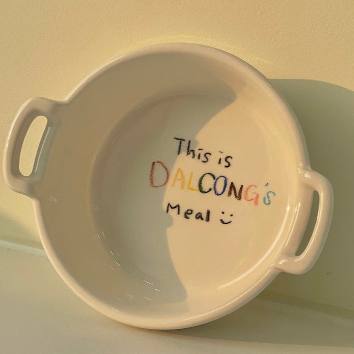 Custom Lettering Pot - 2 Sizes