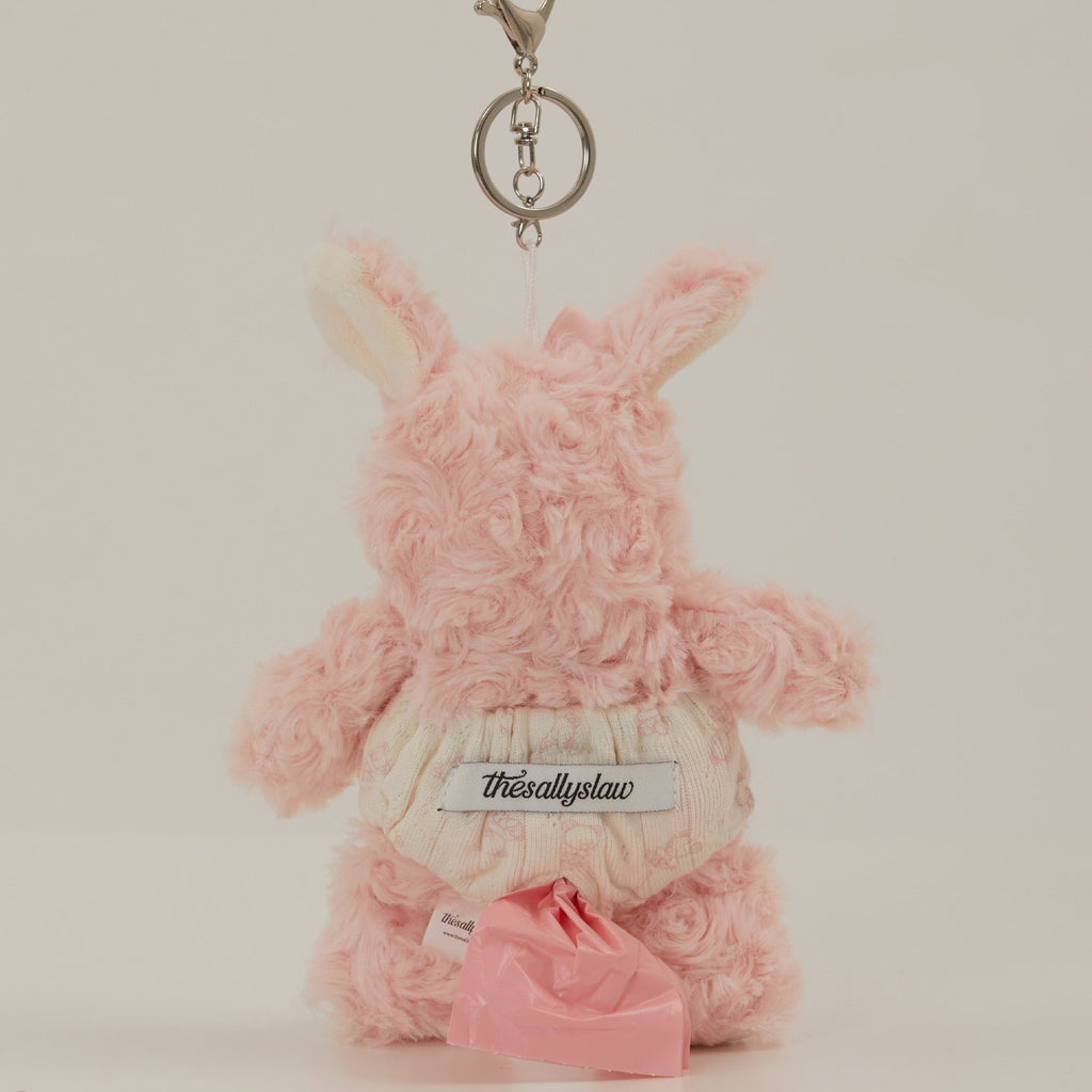 Sally Poop Bag - 6 Colors